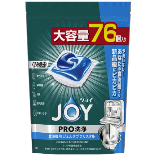 ジョイジェルタブクリスタル７６Ｐ　１０２２Ｇ