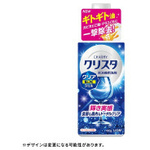ＣＨＡＲＭＹクリスタ　クリアＥＸジェル　本体