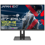 ゲーミングディスプレイ　２７型／３８４０&times;２１６０／ブラック　ＪＮ－ＩＰＳ２７Ｇ１２０Ｕ２－ＨＳＰＣ６　■２営業日内届