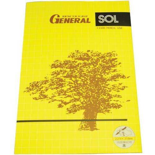 カーボン紙　＃２３００Ｋ　黒　両面筆記携帯用１０枚