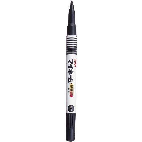 油性マーカー　マイネーム　細字　黒