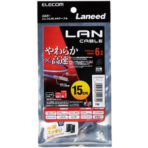 やわらかＬＡＮケーブル　ＣＴ６　ストレート　０．１５ｍ　ブルー　ＬＤ－ＧＰＹ／ＢＵ０１５　■お取り寄せ品
