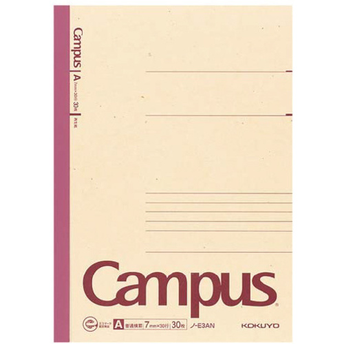 再生紙キャンパスノートセミＢ５　Ａ罫３０枚