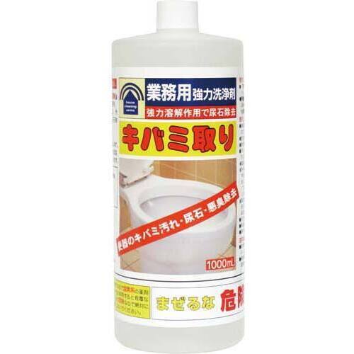 キバミ取り　１０００ｍｌ