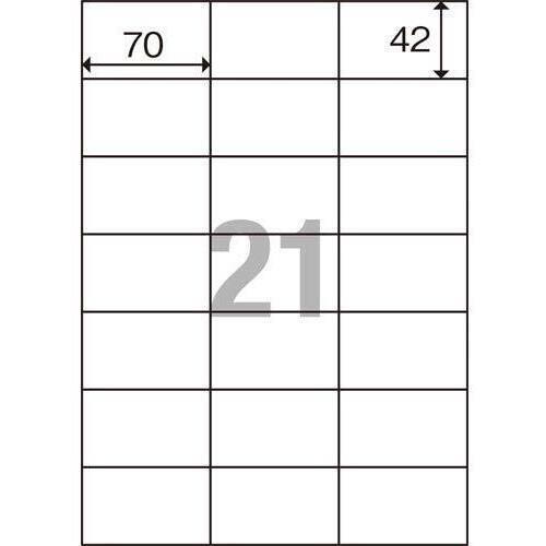 マルチプリンタラベル　２１面　２－４箱