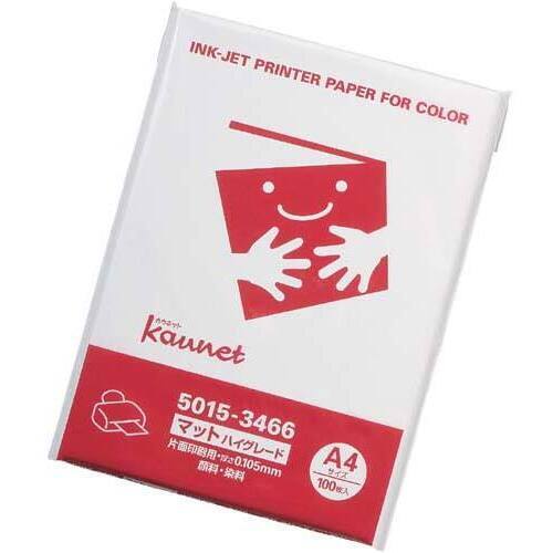 インクジェット用紙　ＨＧ　Ａ４　１冊（１００枚入り）　１－４冊