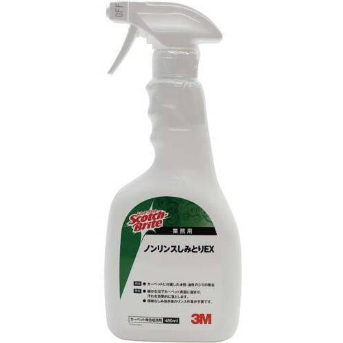 ノンリンスしみとりＥＸ　本体　４８０ｍｌ