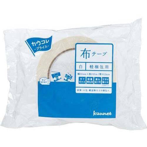 カラー布テープ　白　１巻