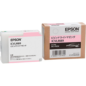ＳＣ－ＰＸ３Ｖ用　インクカートリッジ（ビビッドライトマゼンタ）　■お取り寄せ品