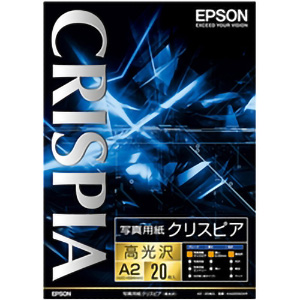 エプソン　写真用紙クリスピア＜高光沢＞　（Ａ２／２０枚）　■お取り寄せ品