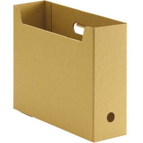 ファイルボックス（無地）　Ａ４横　５個入