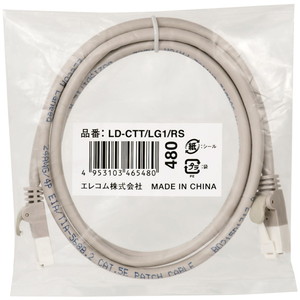 ＲｏＨＳ指令準拠ＬＡＮケーブル／ＣＡＴ５Ｅ／爪折れ防止／１ｍ／ライトグレー／簡易パッケージ　■お取り寄せ品