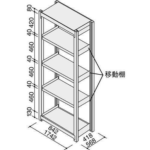 ◇ノンボルト中量ラック　９５&times;６０&times;２１３ｃｍ基本　【組立サービス付】