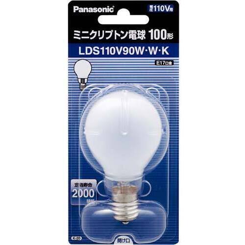 ミニクリプトン電球　１００Ｗ形　ホワイト&times;５