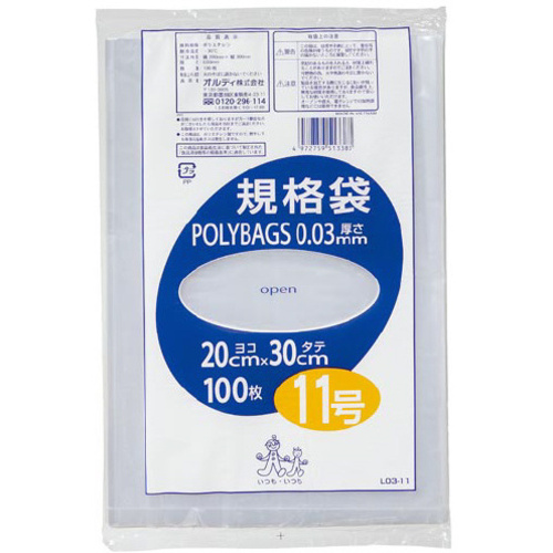 ポリバック規格袋　１１号０．０３ｍｍ１００枚入&times;５