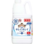 キレイキレイ薬用泡ハンドソープ　無香料　詰替　２Ｌ