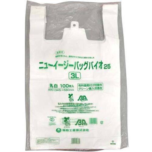 ニューイージーバッグバイオ２５　３Ｌ　乳白
