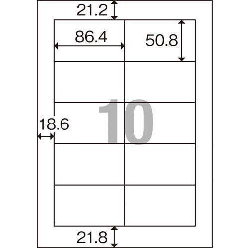 プリンタ用ラベル用紙　１０面　１００枚