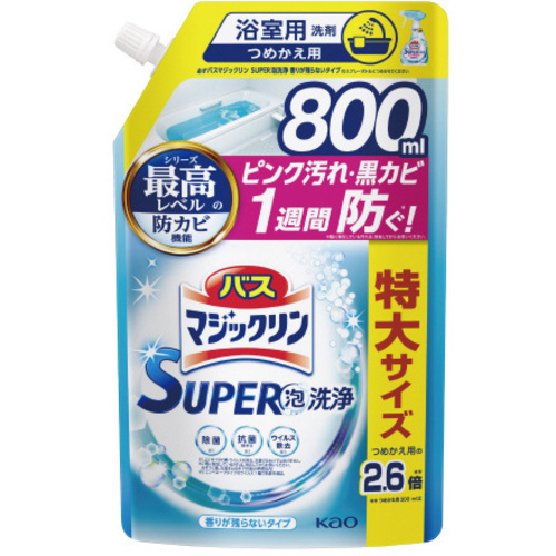 バスマジＳＵＰＥＲ泡香りが残らない替８００ｍｌ&times;５