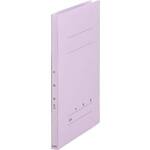 フラットファイル　年組氏名Ａ４タテ　バイオレット１０冊
