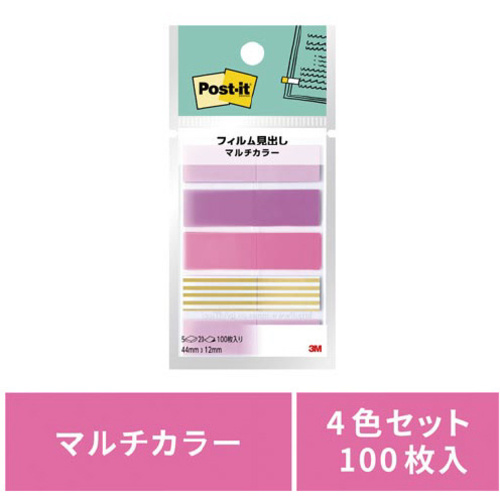 フィルム見出しマルチカラー７　フラミンゴ