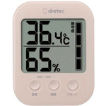 デジタル温湿度計　モスフィ　ピンク