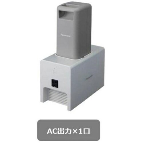 専用充放電器（可搬型蓄電池　イーブロック　デスク）