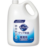 キュキュット　クリア除菌　業務用　４．５Ｌ×８