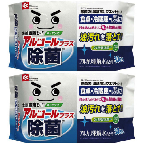 除菌の激落ちくん　ウェットシート３０枚２Ｐ