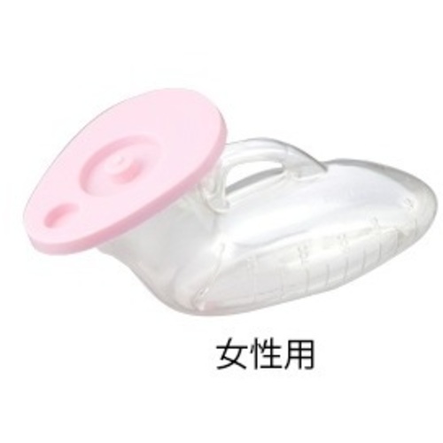 透明尿器　（女性用／９００ｍＬ）　透明尿器（ＰＶＣ）　０－３６１－０５　●ご注文は２個から