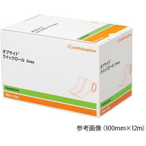 オプサイトクイックロール　１００ｍｍ×１２ｍ　６６８００３４０