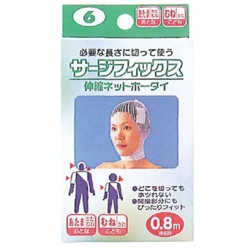 サージフィックス（Ｒ）　Ｎｏ．６　大人／頭、子供／胸　０３２－４０３６６０－００　●ご注文は１１個から