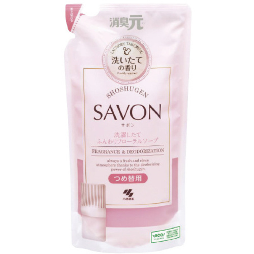 消臭元ＳＡＶＯＮ　洗濯したてふんわりフローラルソープ　詰替用４００ｍｌ