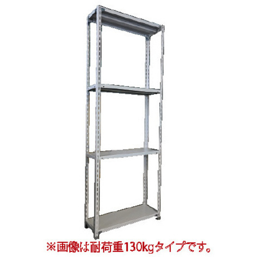 軽ラックＦＫＣＢ１３０高２４０奥３０幅８７．５　【組立サービス付】　※搬入経路チェック※