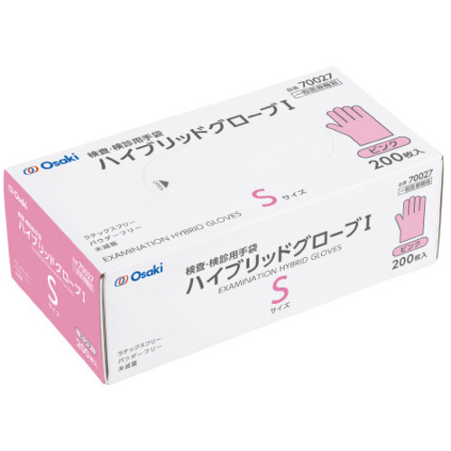 ハイブリッドグローブ　Ｉ　ピンクＳ　２００枚入　【お取り寄せ品】８営業日以内届