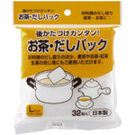 お茶・だしパック　Ｌ　（３２枚入）