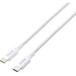 ＵＳＢ　Ｔｙｐｅ－Ｃケーブル／６０Ｗ／マグネット／１．５ｍ／ホワイト　ＭＰＡ－ＣＣＭＧ１５ＷＨ　■お取り寄せ品