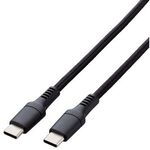 ＵＳＢ　Ｔｙｐｅ－Ｃ　ｔｏ　ＵＳＢ　Ｔｙｐｅ－Ｃケーブル／１００Ｗ対応／高耐久／２．０ｍ／ブラック　■お取り寄せ品