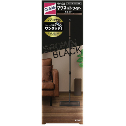 クイックル　マグネットワイパー　ブラウンブラック