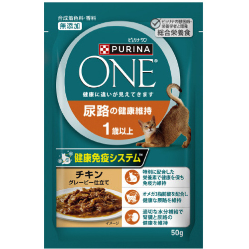 ワンキャットＰ尿路健康１歳チキン５０ｇ　【お取り寄せ品】６営業日以内届