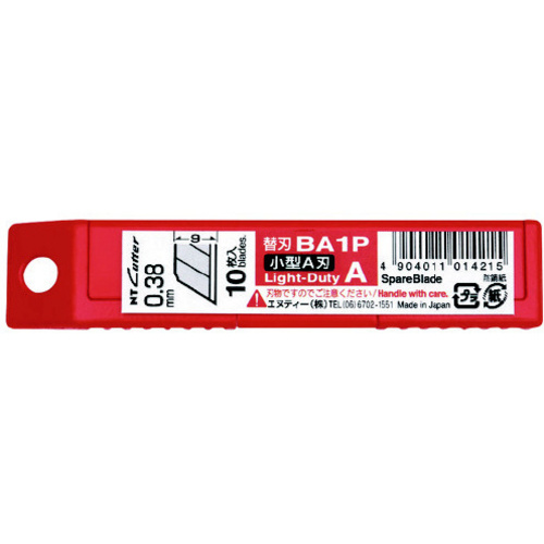 Ａ型カッター替刃　１０枚入