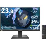 ゲーミングディスプレイ２３．８型／ブラック／２４０Ｈｚ／５Ｙ保証　ＬＣＤ－ＧＤ２４２ＵＤＢ　■お取り寄せ品