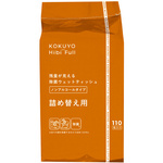 残量が見えるウェットティッシュノンアルコール詰替