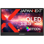 液晶ディスプレイ　１３．３型／３８４０×２１６０／ブラック　ＪＮ－ＭＤ－ＯＬＥＤ１３３１ＵＨＤＲ　■２営業日内届
