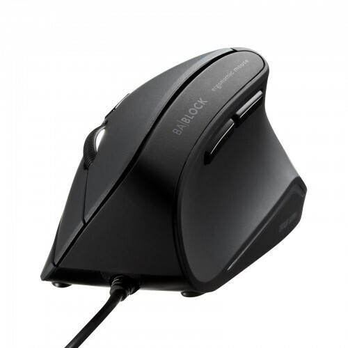 抗菌静音有線エルゴノミクスマウス　ＭＡ－ＥＲＧＫ９　■お取り寄せ品