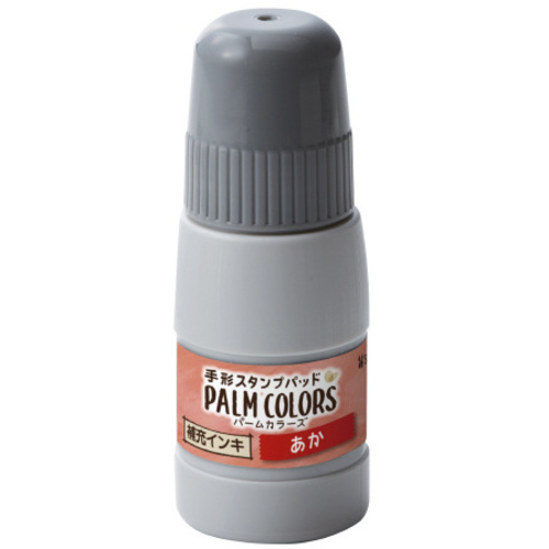 ＰＡＬＭ　ＣＯＬＯＲＳ専用補充インキ　あか