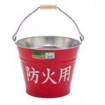 防火用バケツ　８Ｌ　●ご注文は数量２から