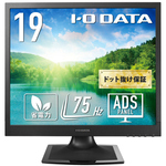 スクエア液晶ディスプレイ　１９型／ブラック／５年保証　ＬＣＤ－ＳＡＸ１９１ＤＢ　■お取り寄せ品