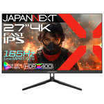 ゲーミングディスプレイ　２７型／３８４０×２１６０／ブラック　ＪＮ－ＩＰＳ２７Ｇ１６５Ｕ　■２営業日内届