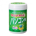 ＯＡウェットティッシュ（パソコン用）　ＣＤ－ＷＴ１ＫＬ２　■お取り寄せ品